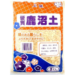 SUSTRATO BONSAI KANUMA 2 LITROS