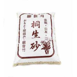 SUTRATO KIRYUZUNA 2 L