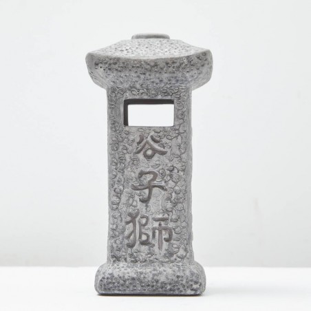 LINTERNA RANWKEI-GATA (11.5X11.5X23.5 CM)