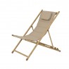 TUMBONA FEDERICIA ALUMINIO BEIGE