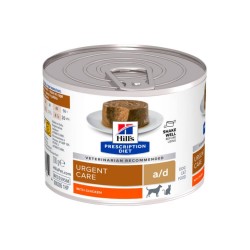 CANINE/FELINE A/D- 200GR